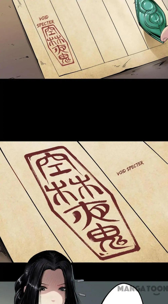 Journey of the Hidden Blade (The Demon Blades) Chapter 46 Gambar 7